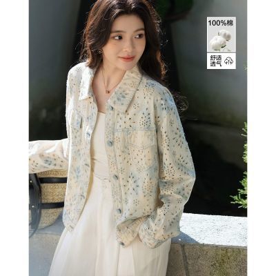 ���ڲ����������ɡ����ޡ��������ź�����Ⱦ�ο��廨����С����Ůʽţ������ 369Ԫ