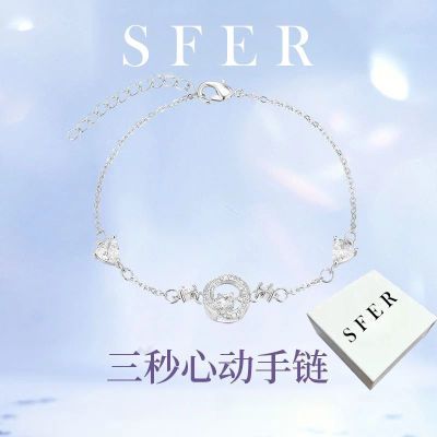 ���ڲ�����SFER������������Ůins����С�ڰٴ����������������������Ů�� 30.9Ԫ