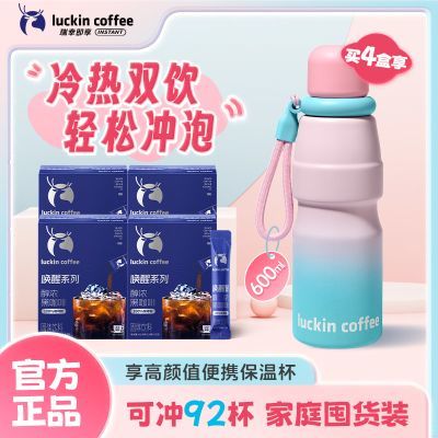 ��������ֵ���±������ҿ���0֬���ܰ�ҹ��װ��Ũ100%�ڿ��ȷ� 97.23Ԫ