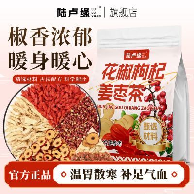 ���ڲ�����[½¬Ե]������载�����������������ˮ����ʪ�⺮�칫�������� 12.5Ԫ