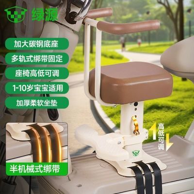 ���ڲ�������Դ�綯��ǰ�ö�ͯ��ȫ����̤���ƿ����������̼������Ӥ������ 39.8Ԫ