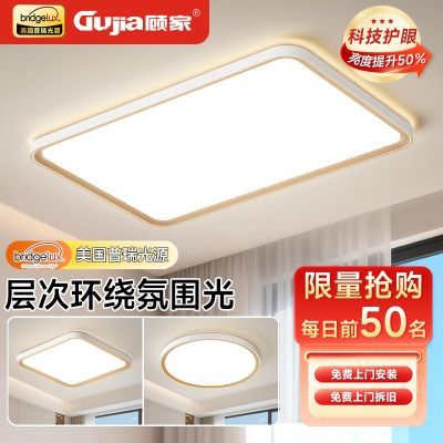 ���ڲ������˼ҿ�����led�����ƻ������ܵƾ�ȫ���ײ�����ִ���Լ�������� 309Ԫ