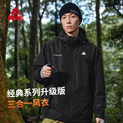 ���ڲ�����ƥ������һ���¿ɲ�ж���Ᵽ�Ӻ�ʵ�����ˮ������ǵ�ɽ������Ů 186Ԫ