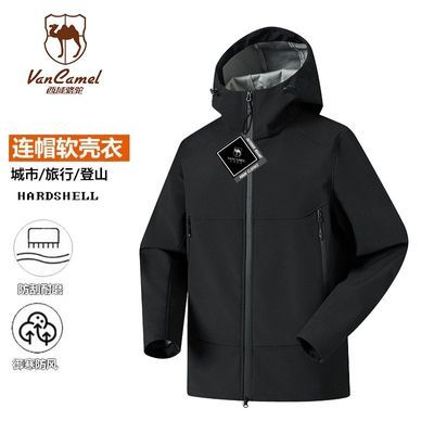 ���ڲ�����VANCAMEL/��������  ���⳱��ɫϵ��ڴ���װ�����ˮ���������� 119Ԫ