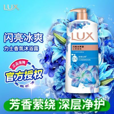 ���ڲ�������ʿ��ԡ¶�־��������������ζ������ˬ�ļ�ϴ����ԡ�鿪ѧ��ѵ 26.1Ԫ