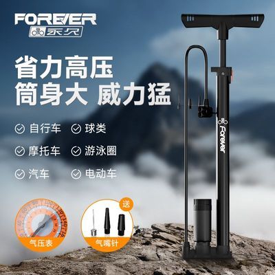 ���ڲ��������ô���Ͳ���г����õ綯��Ħ�г�����ͨ�ø�ѹ��Я���ܳ������� 10.5Ԫ