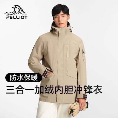 ���ڲ�������������֡���ϣ�ͻ��������з����ˮ����һ�ɲ�ж�ڵ���ɽ�� 447Ԫ