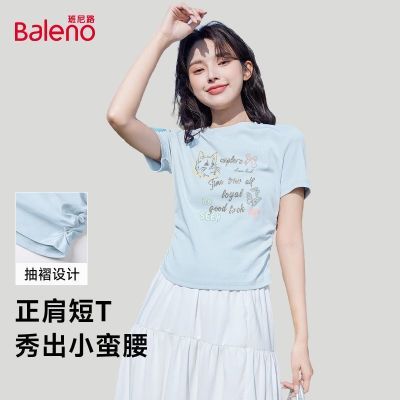 ���ڲ���������·�ļ�������������̿����Ů��Ƹ�С����������������T�� 39.9Ԫ