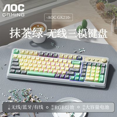 ���ڲ�����AOCGK210�������߼�������е�ָ���ģ��Ϸ�칫������Ϸ�칫���� 87.1Ԫ