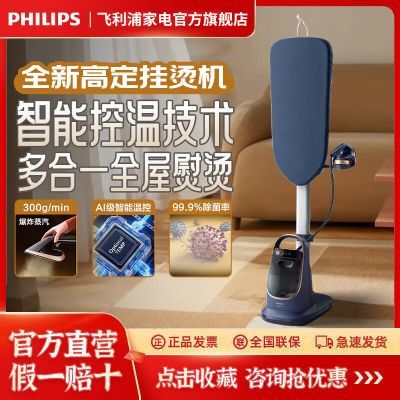 ���ڲ����������ֹ��̻�AIS8531�����������̻��ٶ�ƽ�̹��ٹٷ��콢����Ʒ 1459Ԫ