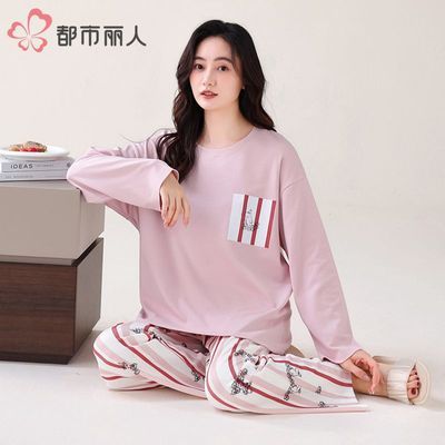 ���ڲ������������˴����Ů���޳���˯�¼�Լ���п��ɴ��޴��＾�Ҿӷ���װ 85.9Ԫ