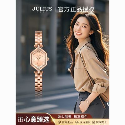 ���ڲ�����JULIUS����ʱ�ٷ��ֱ�Ů����Ʒ�¿�䳲�ʯС�����˽��������� 322Ԫ