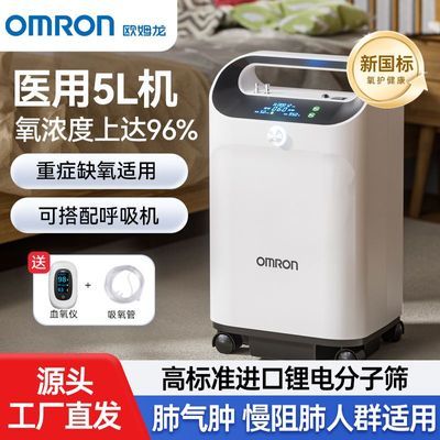 ���ڲ��������ֻ��ٷ���ŷķ��������5��ҽ�ü���������ͥ����ҽ�� 2039Ԫ