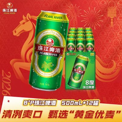 ���ڲ���������������ԡ��齭ơ��8����ˬ�̽�޾�Ʒ500ml*12��������װ 29.28Ԫ