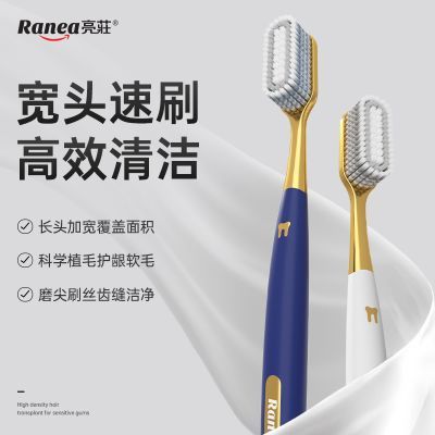 ���ڲ�������ׯ��������ͷ�ӳ���ͷ��ˢ��ë�ྻ��������ϸ˿����ͥװ���� 13.3Ԫ