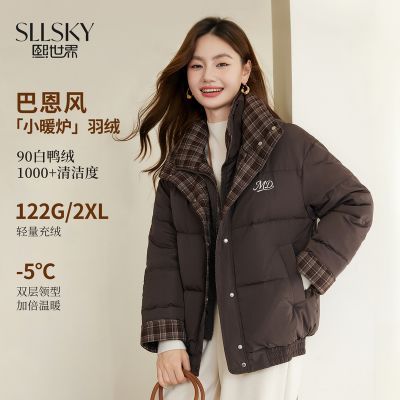 ���ڲ�������������֡�������Ͷ���������������޷�Ů���������̿����� 540Ԫ