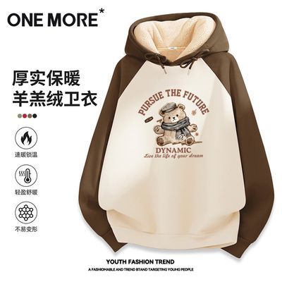 ���ڲ�����One Moreײɫ����������Ů�����¿��������������ʱ����ñ���� 69.9Ԫ