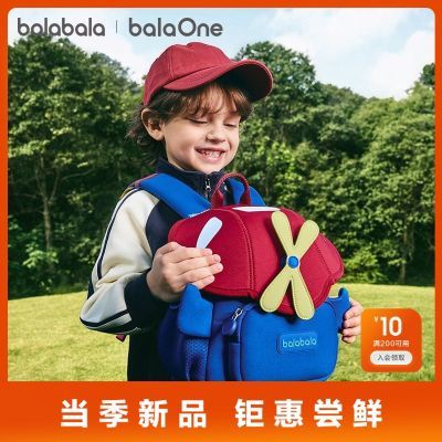 ���ڲ�������balaOne������������ͯ���а���Ůͯ2026���¿�Сͯ 109.89Ԫ