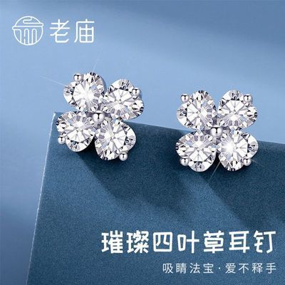 ���ڲ���������925����������Ҷ�ݶ���С����Ҷ����ưٴ�С�ɼ�Լ������ 69.5Ԫ