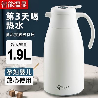 ���ڲ�������ϲŷʽ���º�����ˮ��ʳƷ�����ڰ׵��־ñ����и�Ӥ������ʹ�� 22.8Ԫ