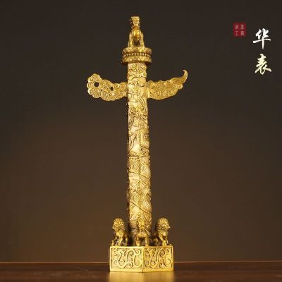 纯铜华表摆件中华流云盘龙客厅家居办公室大号装饰黄铜工艺品优惠商品图片