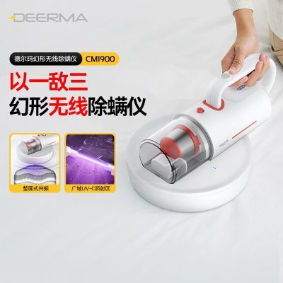 ���ڲ������¶������߳����Ǽ���ɱ�������߳�����������ȥ��������CM1900 239Ԫ