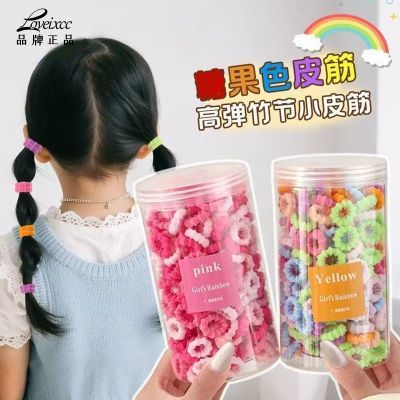 ���ڲ�����LOVEIXCC��ͯƤ��˷����Է�Ȧ��ͷ����Ůͯ�ǹ�ɫͷ��ͷ�η��� 8.6Ԫ