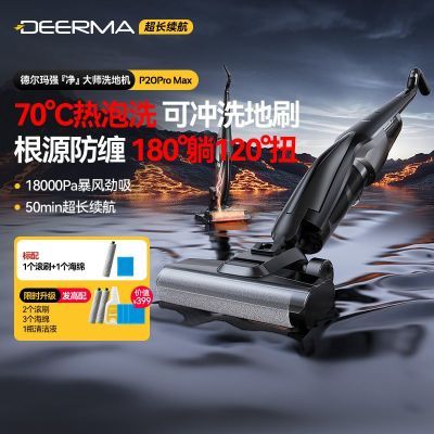 ���ڲ������¶���ϴ�ػ���ƽ����ϴһ������������ϵط����Ƹ��º�ɳ����� 1055Ԫ