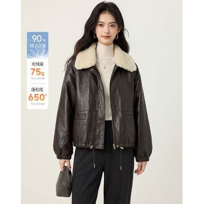 ���ڲ������о�25�궬��90�޸���Ƥ��̿����޷�Ů�����ë������䱣ů���ס�30���ڷ����� 409Ԫ