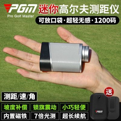 ���ڲ�����PGM�߶�������������¶Ȳ�����������������������Զ�� 832.97Ԫ