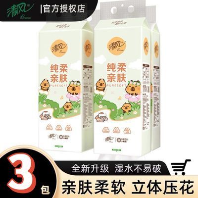 ���ڲ�������翨Ƥ�������ҳ�ֽ350��4��Ӻ�S������ֽ����ֽ���׷��ͽ�ֽ 11.6Ԫ