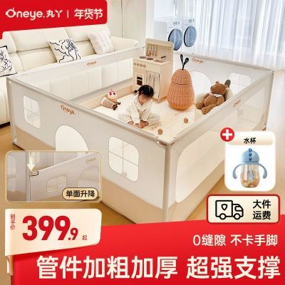 ���ڲ�������Ѿ������Χ��Ӥ��������������ѧ���������ڼ��������ͯ������ 378Ԫ