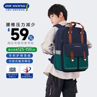 ���ڲ���������ʿ���Сѧ���������꼶������ͯ��������˫����������� 189.04Ԫ