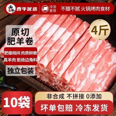 ���ڲ�������ţ��ѡ���޽���ԭ������������������̻�������ʳƷ����200g 19.9Ԫ