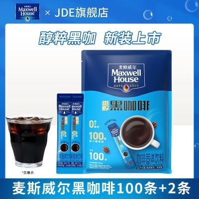 ���ڲ�������˹�����㴼��ʽ�ڿ�����������1.8g100�����������ǽ������� 70.26Ԫ