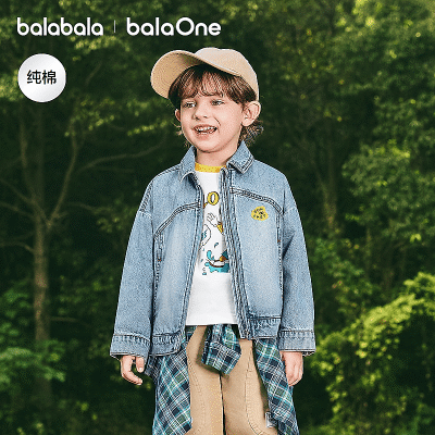 ���ڲ�������balaOne����������ͯװ��ͯ������Ůͯ2026�¿ţ������ʱ�� 169.89Ԫ