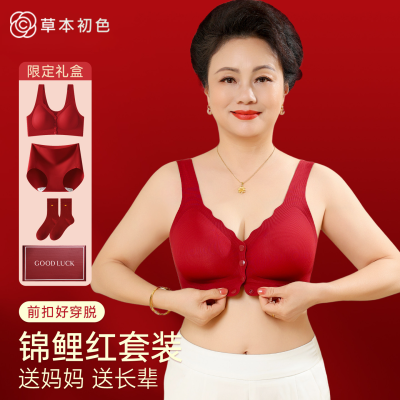 ���ڲ������ݱ���ɫ�������ɫ����ǰ��������2026���������������������װ 59.89Ԫ