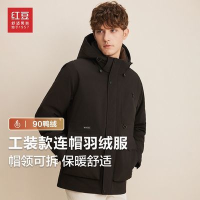 ���ڲ�������90���ӹ�װ�硿��ñ��ʿ���޷���ů�����׹�װ�ɲ�ж��ñ���� 423Ԫ