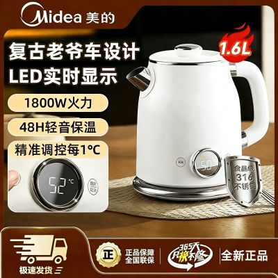 ���ڲ��������ĵ���ˮ�������������¿�316����ִ�������ˮ��1.6�����ŷ� 221Ԫ