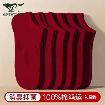 ���ڲ�������ƥ�����걾���������д��޽��2026����ȫ������ʿ��ɫ��Ͳ���� 29.9Ԫ