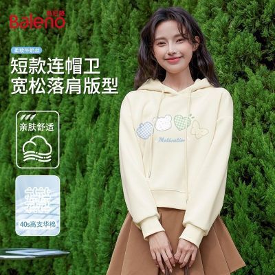 ���ڲ���������·�̿�����Ů2026�¿�����ô�����ñ������������������� 69.9Ԫ