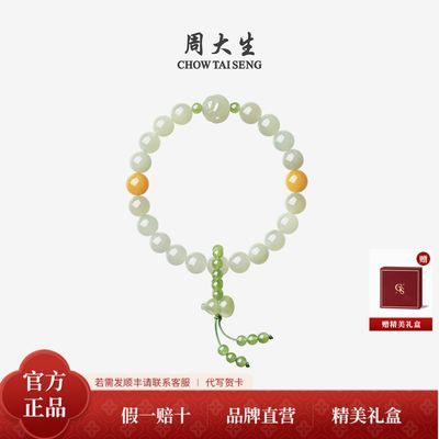 ���ڲ������ܴ����������ִ�Ů���������������ɸ���������Ů������������ 640Ԫ