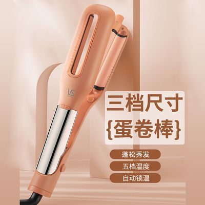 ���ڲ�������Ů�����ɳ��VS��������ë�������Ӿ������˷�ˮ���ƿɵ��� 122Ԫ