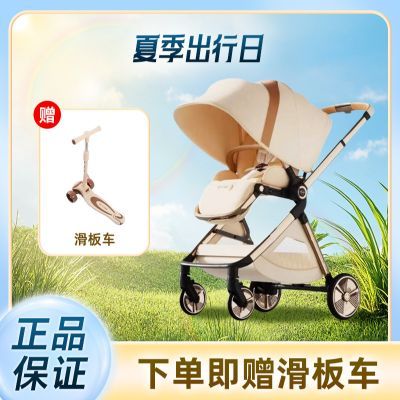 ���ڲ���������;emuӤ���Ƴ�˫�򾰹۱��������۵�Ӥ�����۵�����ֵ���� 1399Ԫ