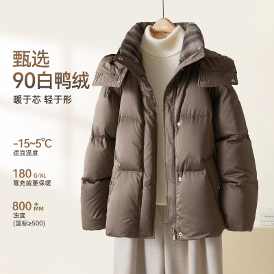 ���ڲ�����IHIMI/���� ����������ƴ�ӡ�25�궬�¿�������ӯ��ܽ�ٴ����޷� 467Ԫ