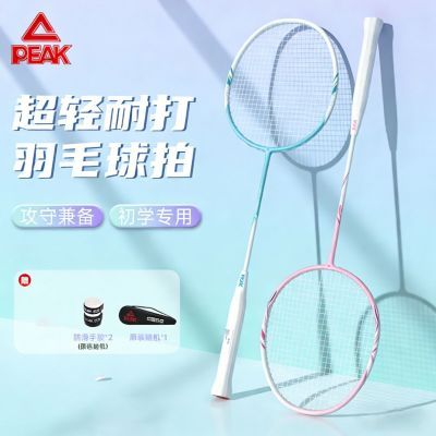 ���ڲ�����ƥ����ë����̼�������ż����ᵥ�ĳ����ʹ�˫����װ 59Ԫ