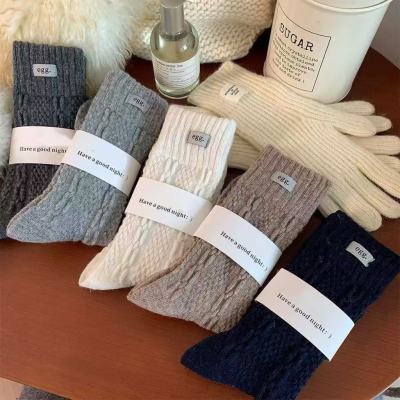 ���ڲ���������ε��ë����Ů�ﶬ������Ͳ��Ӻ�ů��ϵ��ɫ�黨�Ѷ���ٴ� 19.7Ԫ