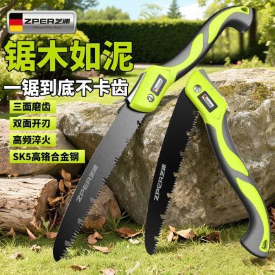 ���ڲ�����֥�־��������־����ľ�������۵����ֹ���������ľ�����С�� 14.07Ԫ