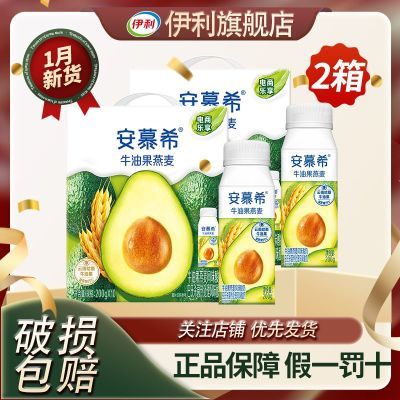 ���ڲ��������1/2��1��������Ľϣţ�͹������ζ����200g*10ƿ����װţ�̡�7���ڷ����� 46.9Ԫ