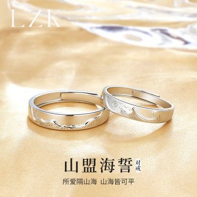 ���ڲ�����LZKɽ�˺�����Ů���¶Խ�һ�Կ��ڽ���ָ���˽�����������Ů�� 14.8Ԫ